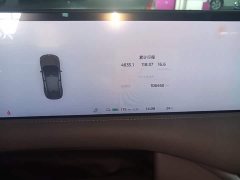 IM Motors Zhiji LS6 Max Standard Edition - ფოტო 12