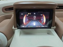 FAW Besturn Xiaoma 222km Colorful Edition - ფოტო 12