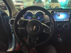 ORA Black Cat 301km Base - ფოტო 11