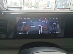 BYD Haima Seagull 06 2025 EV 605 Pilot Plus - ფოტო 12