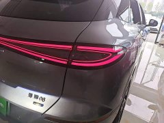 BYD Haima Seagull 06 2025 EV 605 Pilot Plus - ფოტო 8