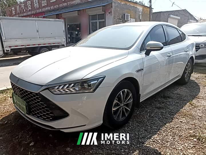 BYD Qin PLUS Champion Edition DM-i 55KM Leading