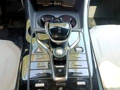BYD Qin PLUS 2023 Champion Edition DM-i 55KM Leading - ფოტო 14