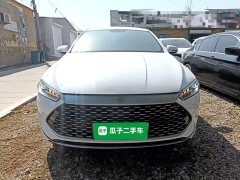 BYD Qin PLUS 2023 Champion Edition DM-i 55KM Leading - ფოტო 3