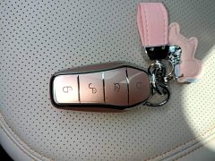 BYD Qin PLUS 2023 Champion Edition DM-i 55KM Leading - ფოტო 9