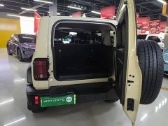 Tank 300 New Energy Hi4-T 37.1kWh - ფოტო 19
