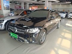 Mercedes-Benz GLC 260 L 4MATIC Dynamic - ფოტო 2
