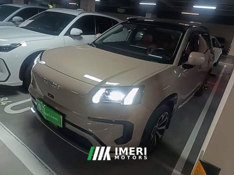 2025 Aion Tyrannosaurus 650 Smart Luxury Edition
