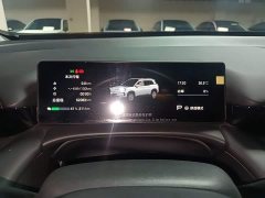 GAC AION V 2024 Aion Tyrannosaurus 650 Smart Luxury Edition - ფოტო 12
