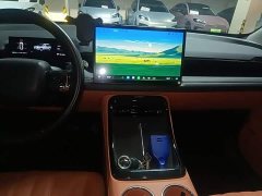 GAC AION V 2024 Aion Tyrannosaurus 650 Smart Luxury Edition - ფოტო 13