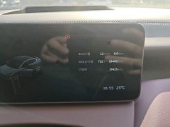 NIO ET5 75kWh - ფოტო 12