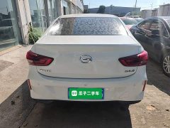 GAC Aion GA4 2021 PLUS 235T Automatic Deluxe Edition - ფოტო 4