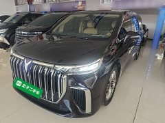 Voyah Lantu Dreamchaser 2024 PHEV Ultra-Long Range Flagship - ფოტო 2