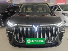 Voyah Lantu Dreamchaser 2024 PHEV Ultra-Long Range Flagship - ფოტო 3