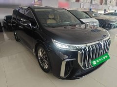 Voyah Lantu Dreamchaser 2024 PHEV Ultra-Long Range Flagship - ფოტო 4