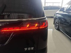 Voyah Lantu Dreamchaser 2024 PHEV Ultra-Long Range Flagship - ფოტო 8