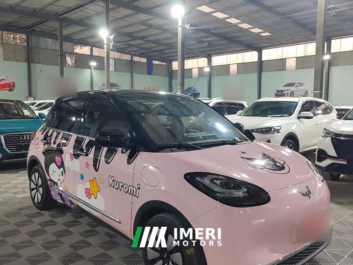 Wuling Binguo 333km Lingxi Premium Edition - ავტომობილი ჩინეთიდან