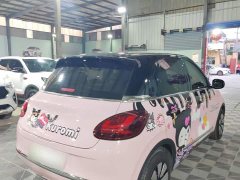 Wuling Binguo 333km Lingxi Premium Edition - ფოტო 10