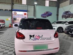 Wuling Binguo 333km Lingxi Premium Edition - ფოტო 8