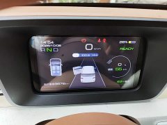 Wuling Hongguang MINIEV 2024 Third Generation 215km Youth Edition - ფოტო 12