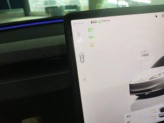 Tesla Model 3 2023 Rear-Wheel Drive - ფოტო 14