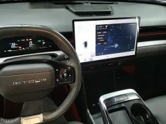 Jetour Dasheng i-DM 1.5T DHT Lightning - ფოტო 10