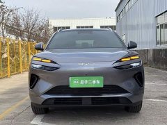 BYD Haima Sealion 06 2025 EV 605 Navigator Pro - ფოტო 3