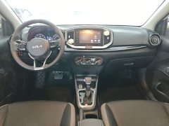 Kia Yipao 2021 1.4L CVT Fun Edition - ფოტო 10