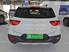 Kia Yipao 2021 1.4L CVT Fun Edition - ფოტო 6