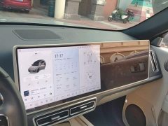 Li Auto L7 2023 Pro - ფოტო 10