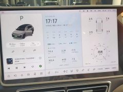 Li Auto L7 2023 Pro - ფოტო 12
