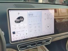 Li Auto L7 2023 Pro - ფოტო 13