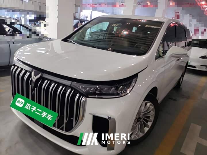 Voyah Avatr Dream Car Low Carbon Edition with Smart Driving Package - ავტომობილი ჩინეთიდან