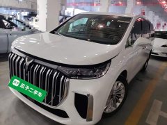 Voyah Avatr Dream Car Low Carbon Edition with Smart Driving Package - ფოტო 2