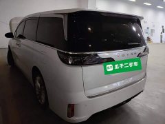Voyah Avatr Dream Car Low Carbon Edition with Smart Driving Package - ფოტო 5