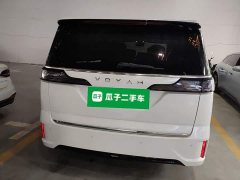 Voyah Avatr Dream Car Low Carbon Edition with Smart Driving Package - ფოტო 6
