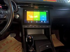 SAIC MG6 2020 1.5T Automatic Trendsetter Luxury Edition - ფოტო 13