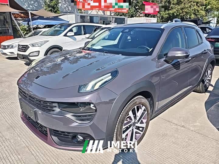 Lynk & Co 02 2020 1.5T DCT FWD Yao Pro Edition - ავტომობილი ჩინეთიდან