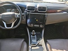 Lynk & Co 02 2020 1.5T DCT FWD Yao Pro Edition - ფოტო 13