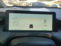 GAC AION Y 2023 Plus 510 Smart Leader Edition - ფოტო 12
