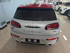 BMW MINI JCW CLUBMAN 2.0T JOHN COOPER WORKS ALL-IN - ფოტო 6
