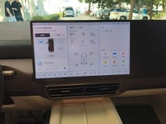 Li Auto Li Xiang MEGA Ultra - ფოტო 13