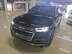 Audi Q5L 2020 Facelift 40 TFSI Prestige Fashion Edition - ფოტო 1