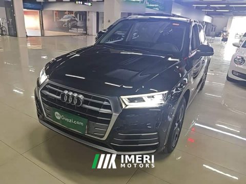2021 Audi Q5L 2020 Facelift 40 TFSI Prestige Fashion Edition - ავტომობილი ჩინეთიდან