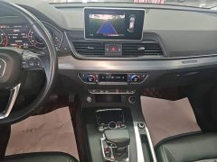 Audi Q5L 2020 Facelift 40 TFSI Prestige Fashion Edition - ფოტო 13