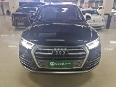Audi Q5L 2020 Facelift 40 TFSI Prestige Fashion Edition - ფოტო 3