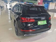 Audi Q5L 2020 Facelift 40 TFSI Prestige Fashion Edition - ფოტო 5