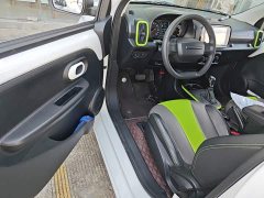 SAIC Corey Wei CLEVER 302km New Four-Seat Super Version - ფოტო 16