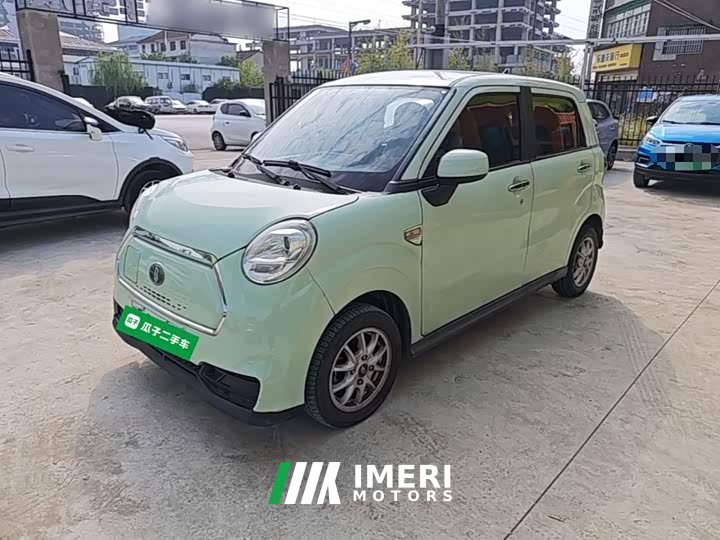 Leapmotor Lingbao BOX Li Qingzhao Edition - ავტომობილი ჩინეთიდან