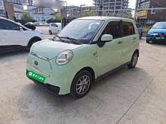 Leapmotor Lingbao BOX Li Qingzhao Edition - ფოტო 2